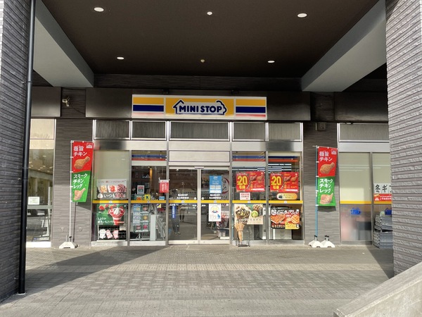スタジオ・シェル(ミニストップ北山田駅前店)