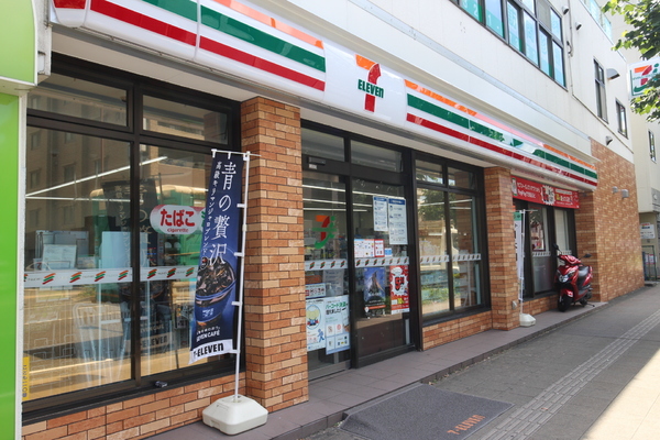 ロードアトランタビル(セブンイレブン横浜三ツ沢上町店)