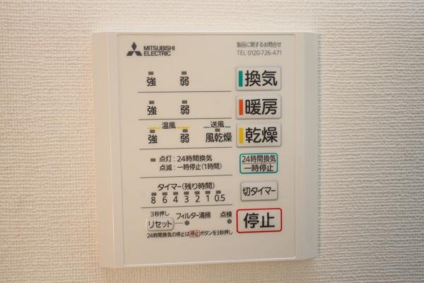 フレンズ中川
