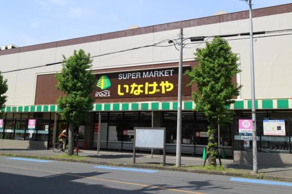リバーサイドハイツA(いなげやina21大和桜ヶ丘店)