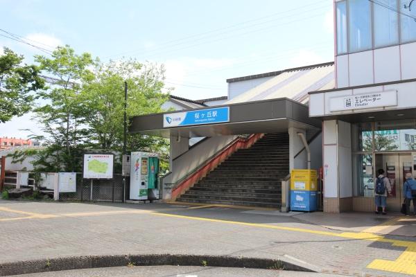 リバーサイドハイツA(桜ヶ丘駅(小田急江ノ島線))
