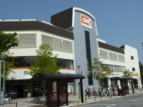 原ビル(オーケー港北店)