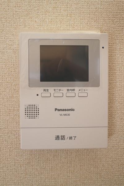 アルペンローゼ
