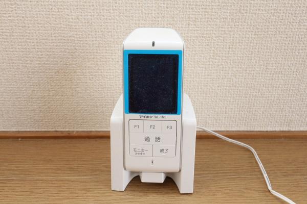 フィールドアーク白楽