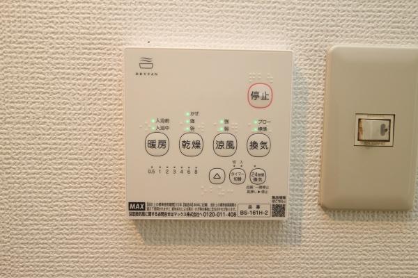 フォーリアヴェルデ