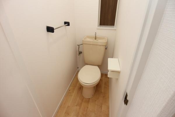 中の原ハイツ(トイレ)