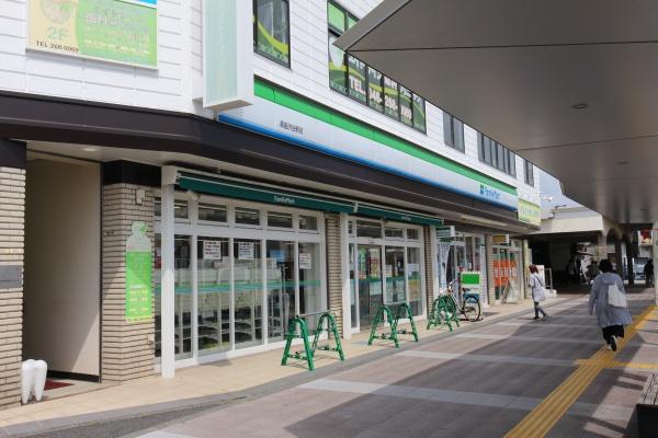 中の原ハイツ(ファミリーマート高座渋谷駅店)