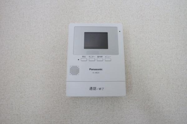 アージェントパレス