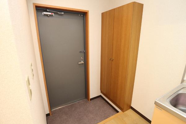 Hiro'sセンター北ビル