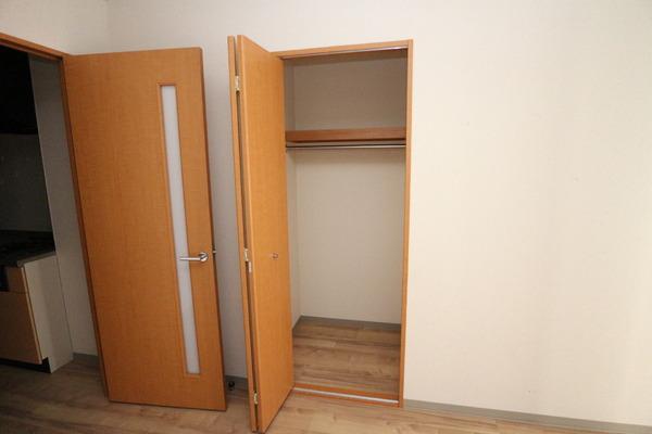 Hiro'sセンター北ビル