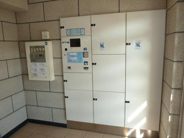 Hiro'sセンター北ビル