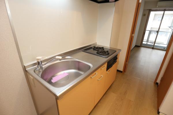 Hiro'sセンター北ビル