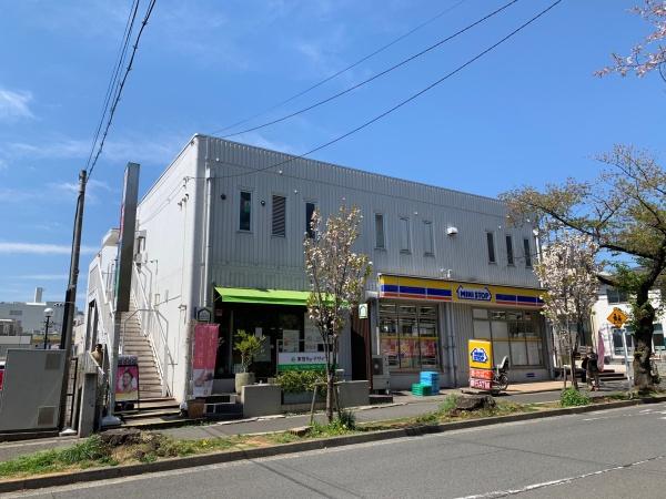 たまプラーザT&Tビル