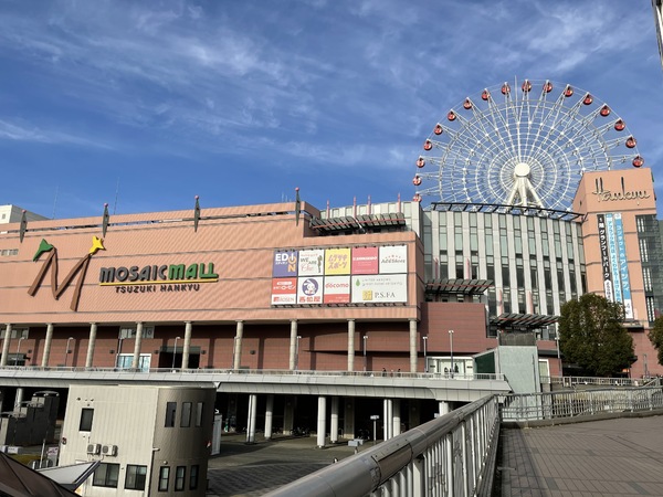 フレンズ中川(モザイクモール港北)