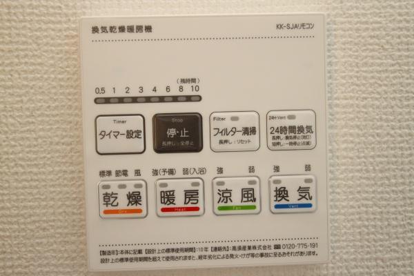 フレンズ中川
