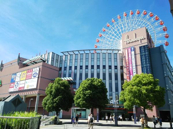 Hiro'sセンター北ビル(モザイクモール港北)