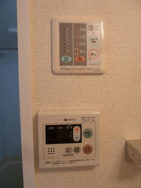 Hiro'sセンター北ビル
