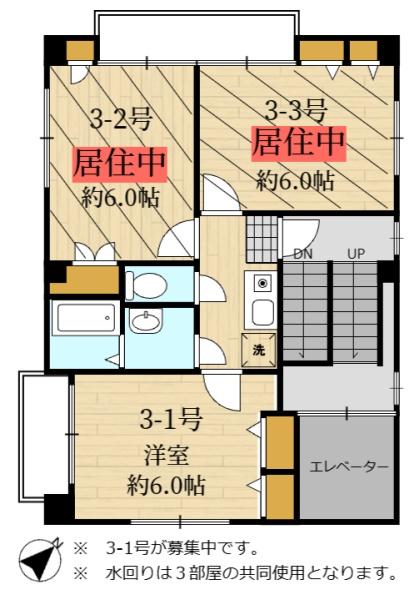春日ビル