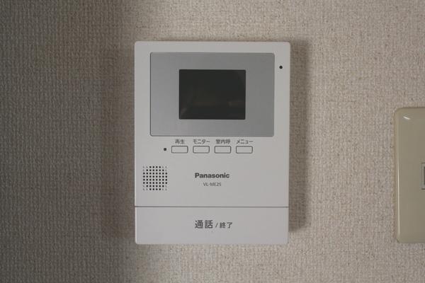 サニーヒル