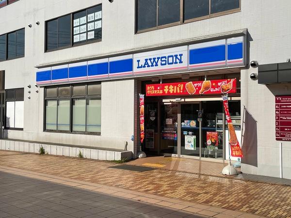 サンプラザ荏田(ローソン都筑ふれあいの丘駅前店)
