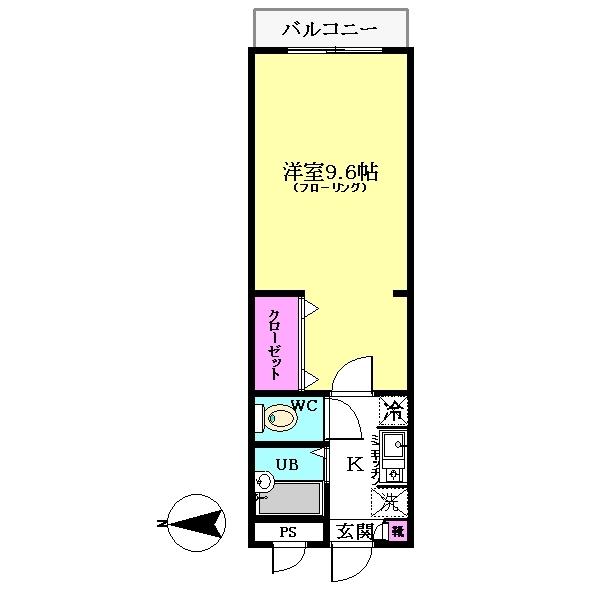 グリーンヒルズ飯塚