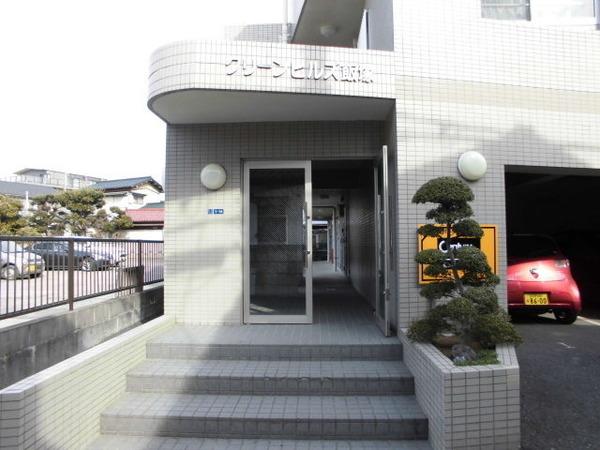 グリーンヒルズ飯塚