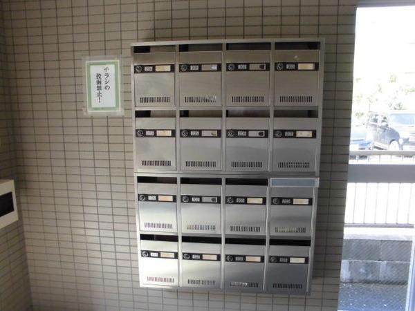 グリーンヒルズ飯塚