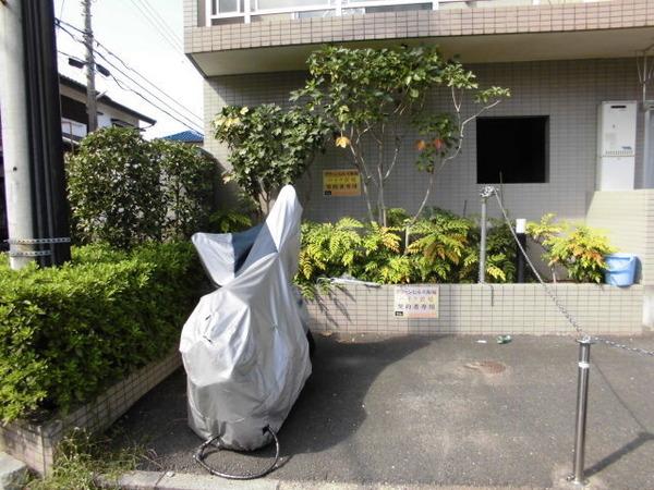 グリーンヒルズ飯塚