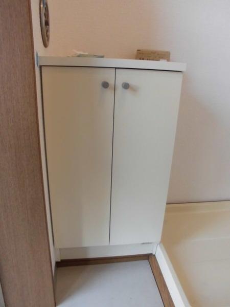 グリーンヒルズ飯塚