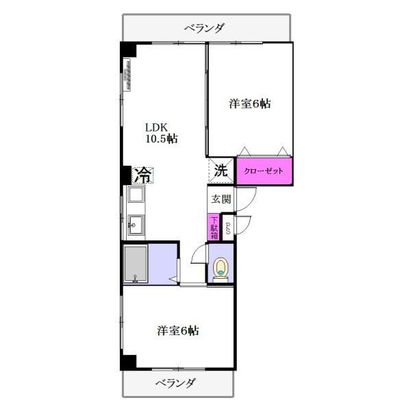 田山マンション