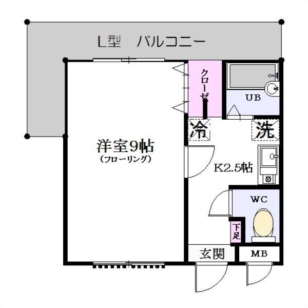 グランドビレッジ