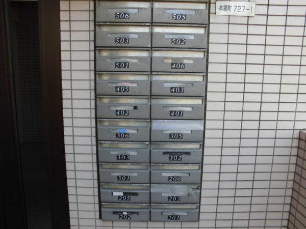 グランドビレッジ(その他設備)