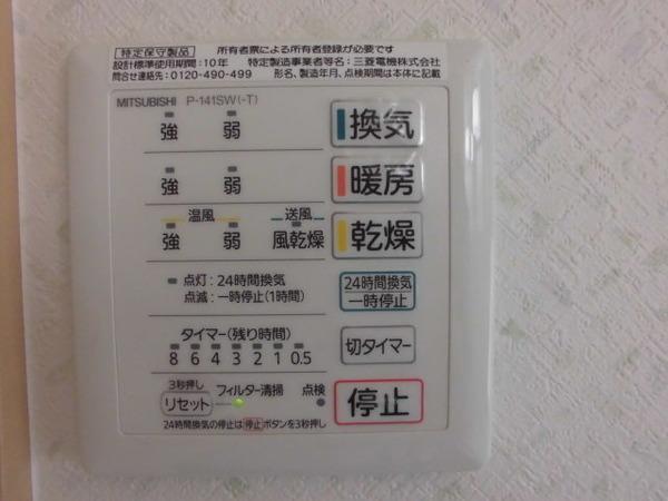 ピアフォレスト
