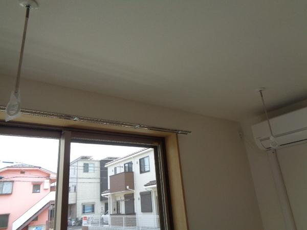 VillaAlto
