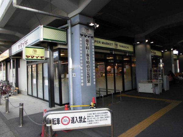 HABITATION lela(ヤマイチ原木中山店)