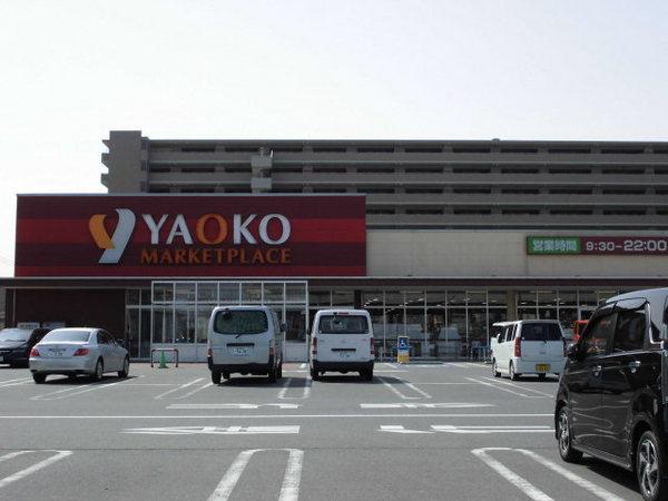 HABITATION lela(ヤオコー市川田尻店)