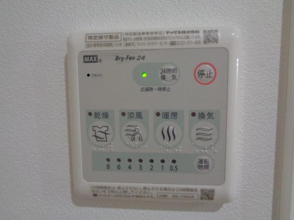ミモザ