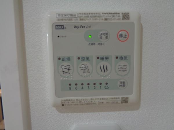 ミモザ