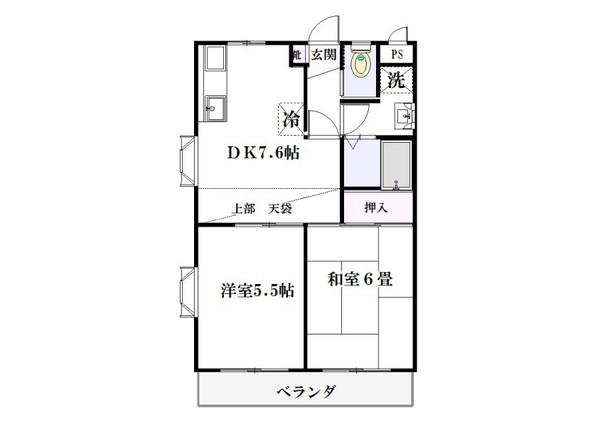 サンフィールドナス