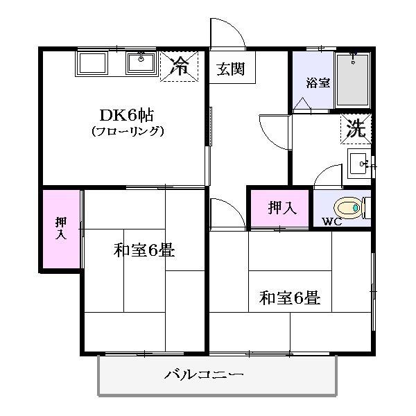 ハイツハルミ