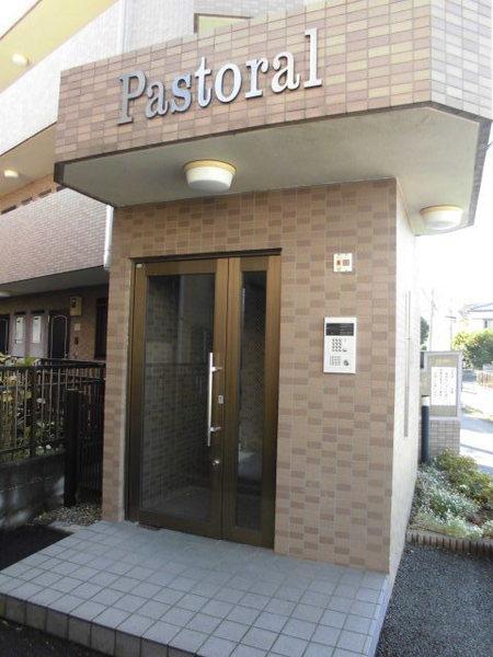 パストラル