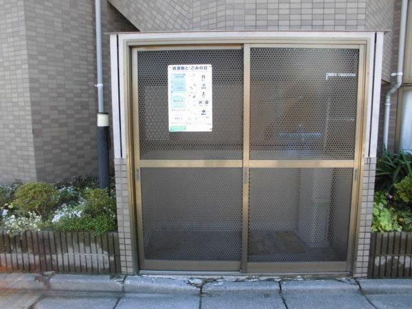 パストラル