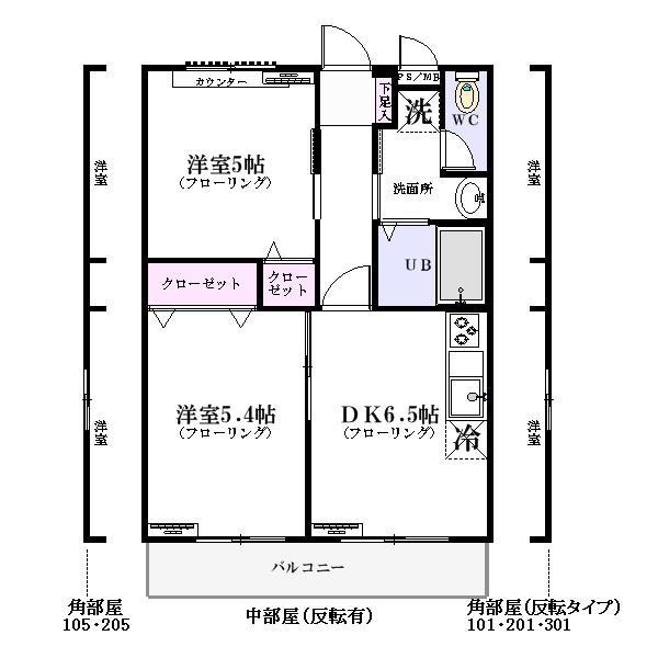 ライトコート