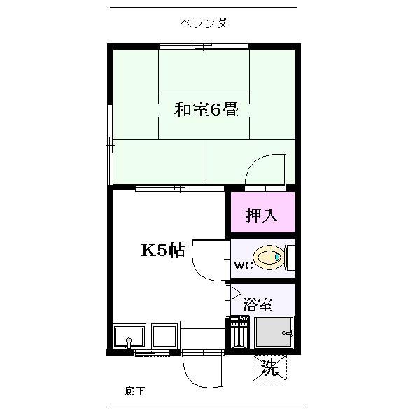 第二シラサギコーポ