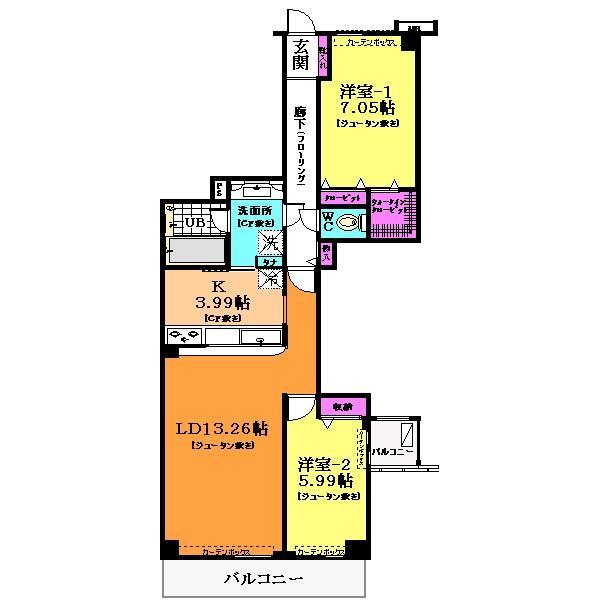 ライネスハイム南市川