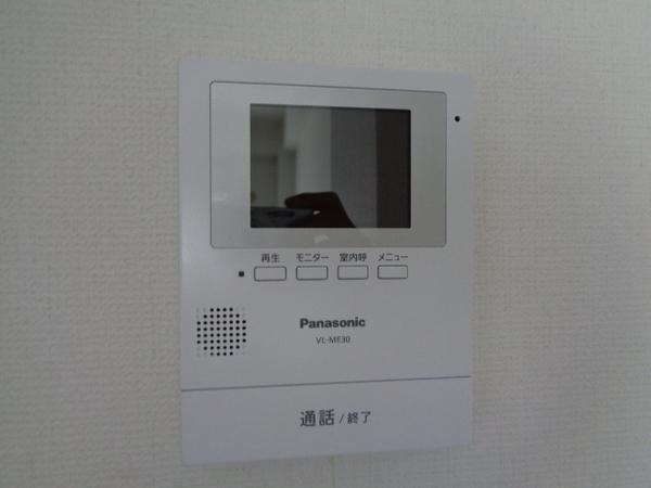 松栄マンション