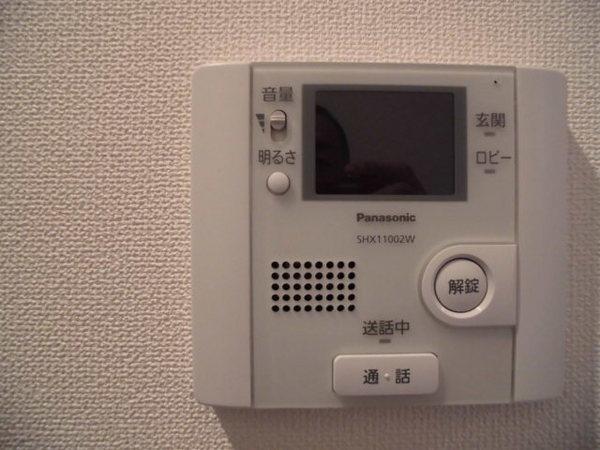 第二セトコーポ