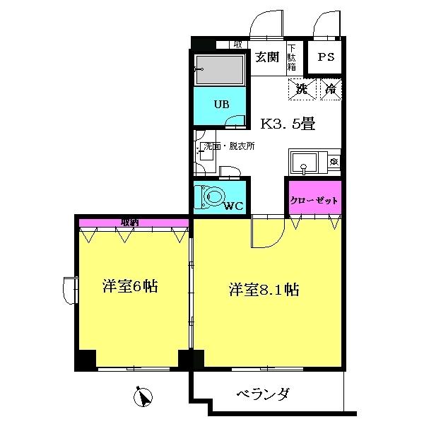 松丸ハイツ