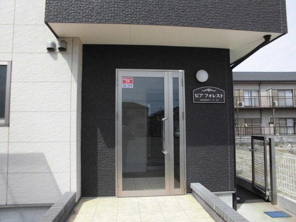 ピアフォレスト