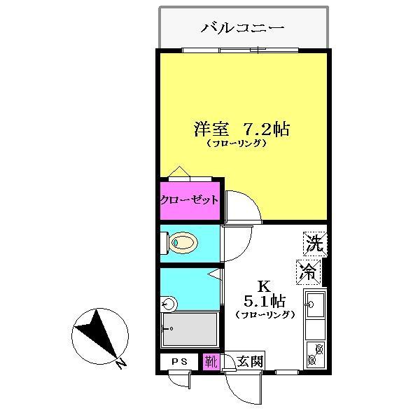 フォークウェイズ原木